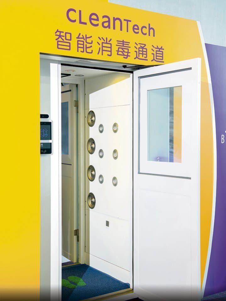 "CleanTech" Is The Key For Football Games In This Pandemic